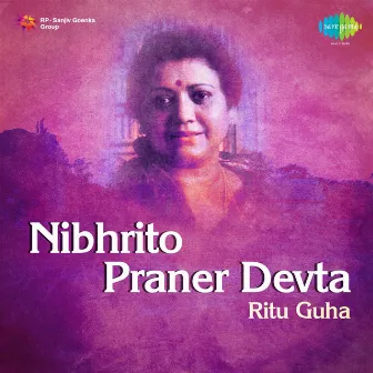 Nibhrito Praner Devta by Ritu Guha