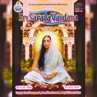 Sri Sarada Vandana by Ramakrishna Math