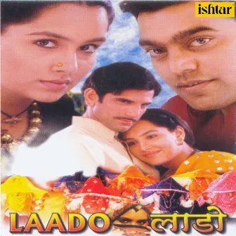 Laado (Original Motion Picture Soundtrack) by Unknown Artist