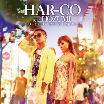 Do You Remember (feat. HOZUMI) by Harco