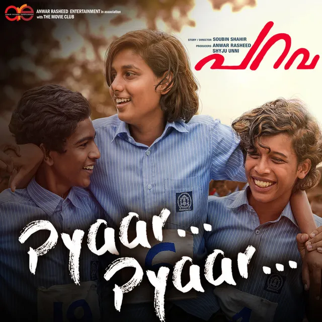 Pyaar Pyaar - From "Parava"