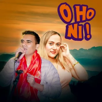 O Ho Ni! by Ashish Aviral