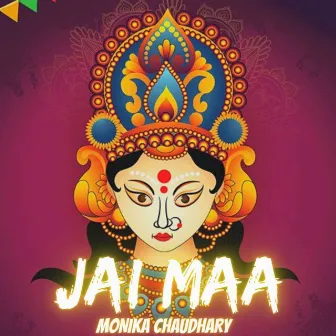 Jai Maa by HARI