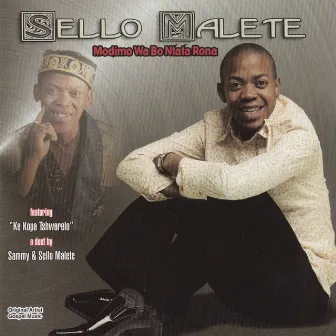 Modimo Wa Bo Ntata Rona by Sello Malete