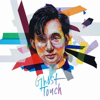 Shin Haechul 30th Anniversary 'Ghost Touch' by Shin Hae Chul