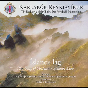 Íslands lag (endurútgáfa) by Karlakór Reykjavíkur