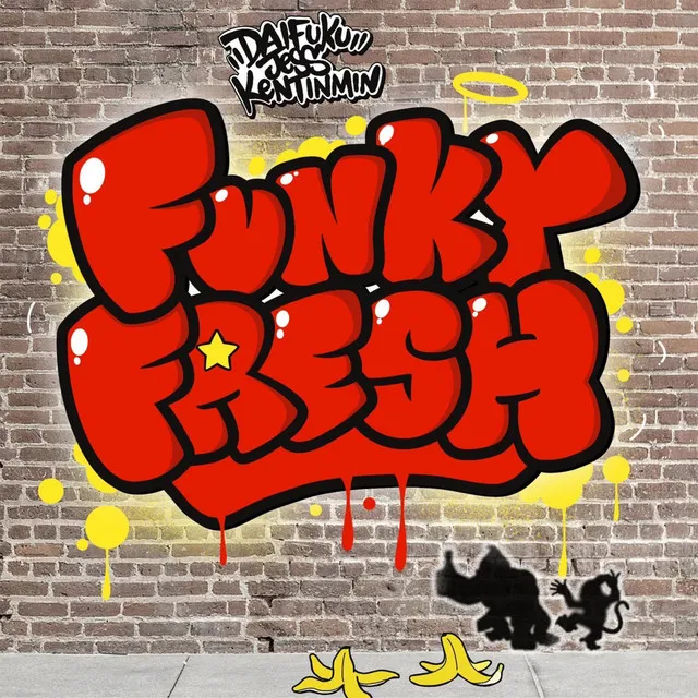 FUNKY FRESH