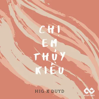 Chị Em Thúy Kiều by HiG