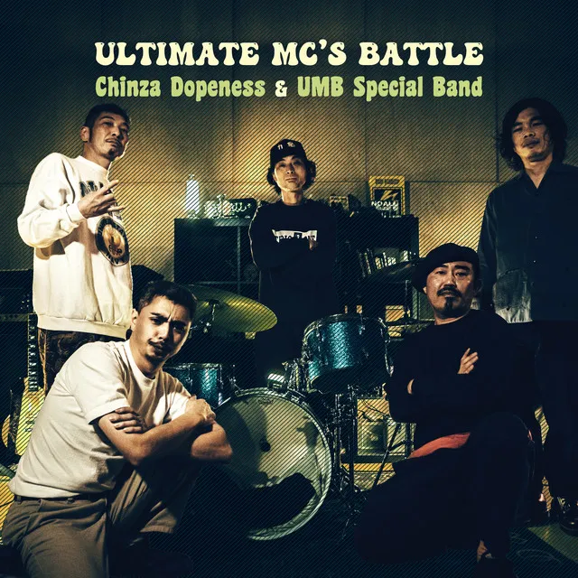 Ultimate MC's Battle - Instrumental