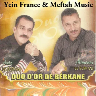 Duo d'or de Berkane by Mimoune El Berkani