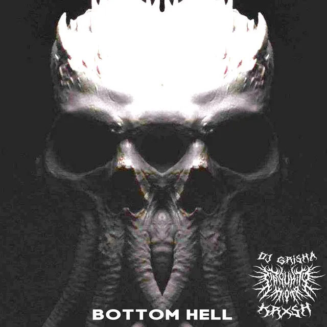 Bottom Hell