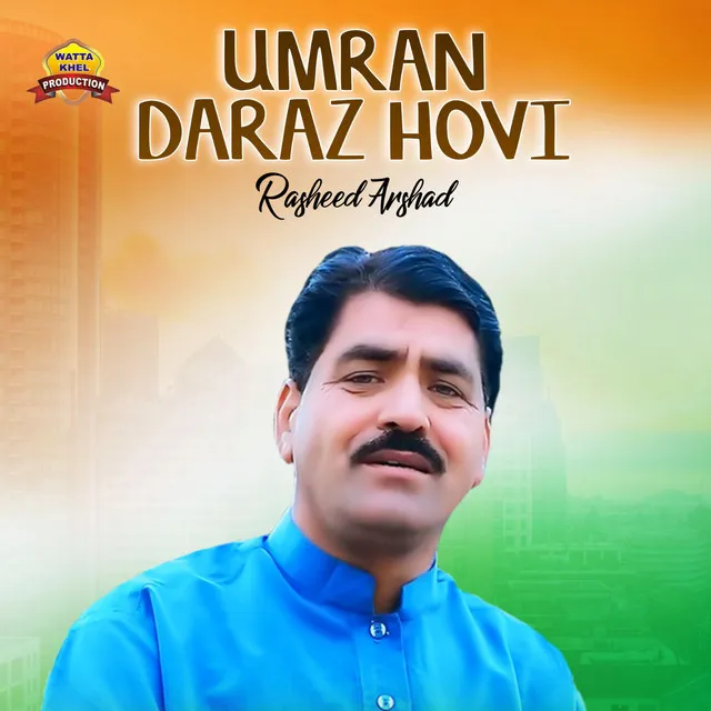 Umran Daraz Hovi