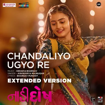 Chandaliyo Ugyo Re (Extended Version From 