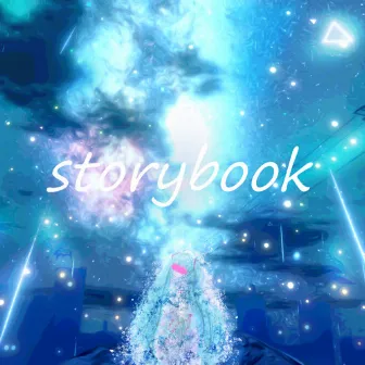 storybook (feat. 初音ミク) by purini