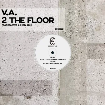 2 the Floor by Unknown Artist