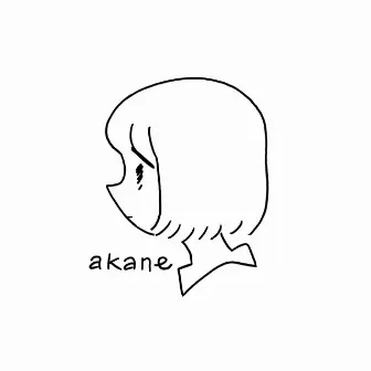 空白 by Akane