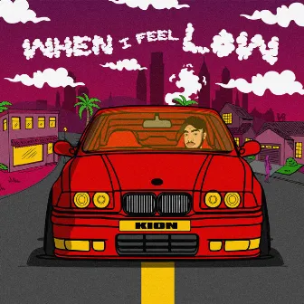 When I Feel Low by Reem