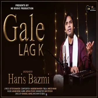 Gale Lag K by Haris Bazmi