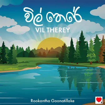 Vil Therey by Rookantha Goonatillake