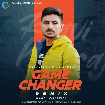 Game Changer Remix by DJ Dharmesh Savli