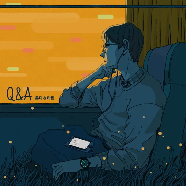 Q&A (Feat. Tarin)