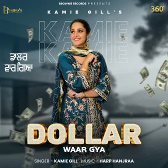 Dollar Waar Gya by Harp Hanjraa