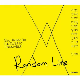 Random Line by Seo Young Do Electric Ensemble