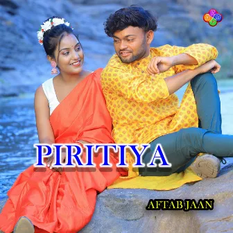 Piritiya by Aftab Jaan