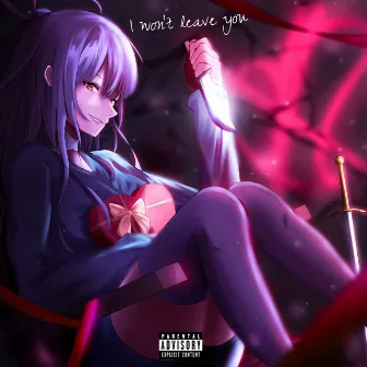 I Won't Leave You by fa1lnight