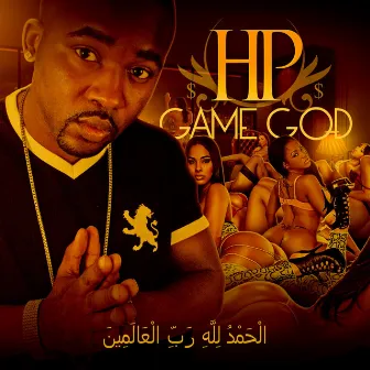 Gotti Memoirs by Hp the Game God