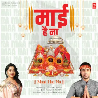 Maai Hai Na by Manoj Muntashir