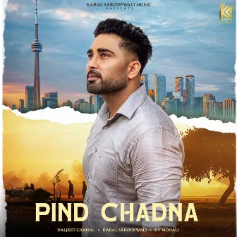 Pind Chadna by Unknown Artist