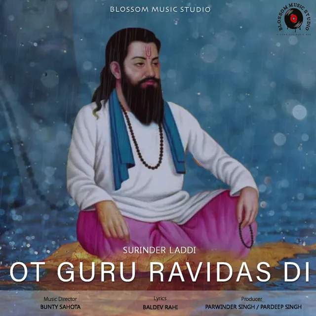 Ot Guru Ravidas Di