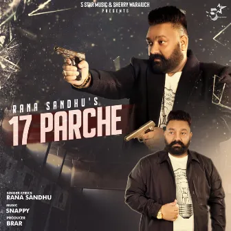 17 Parche by Rana Sandhu