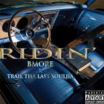 Ridin' by Issac Bmore Perry