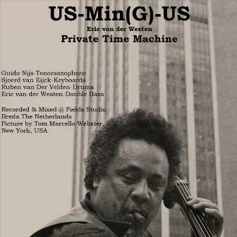 Us-Min(G)-Us by Eric van der Westen