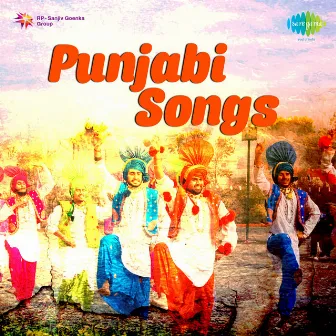 Punjabi Songs by Mangal Singh Gumanpuri