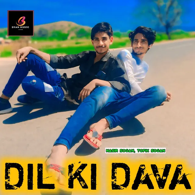 Dil Ki Dava