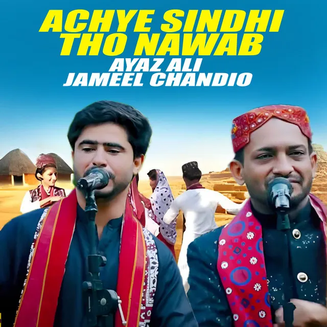 Achye Sindhi Tho Nawab