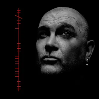 Ecce Homo EP by Gavin Friday