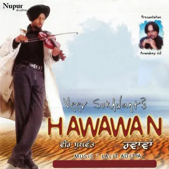 Hawawan by Veer Sukhwant