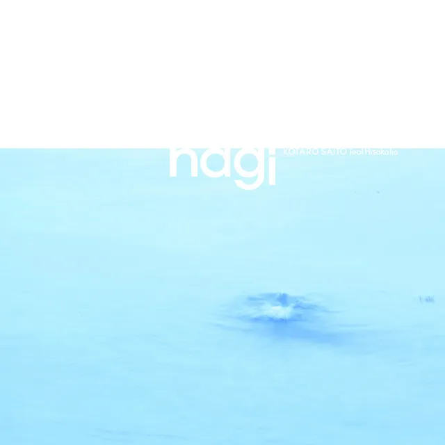 Nagi - feat. Hisaka Iio