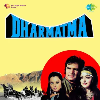 Dharmatma (Original Motion Picture Soundtrack) by Indiwar