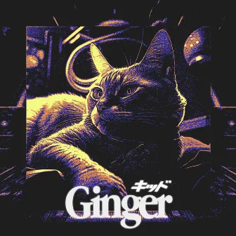 Ginger by SpaceKid