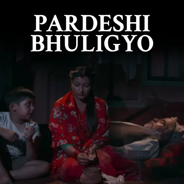 Pardeshi Bhuligyo