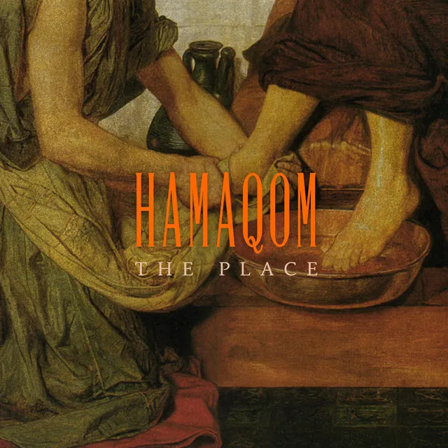 HaMaqom (The Place)