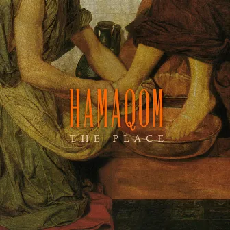 HaMaqom (The Place) by DK