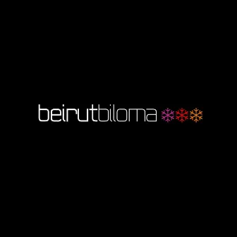 I Wanna Dance in Beirut by Beirutbiloma