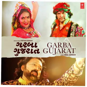 Garba Gujarat by Chetan Gadhavi