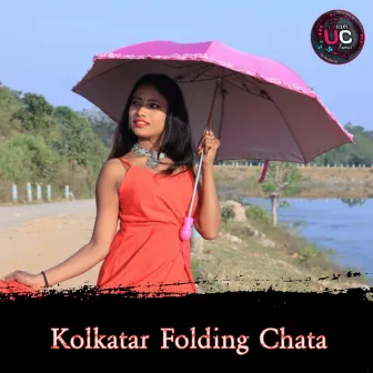 Kolkatar Folding Chata by Sisupal Sahis